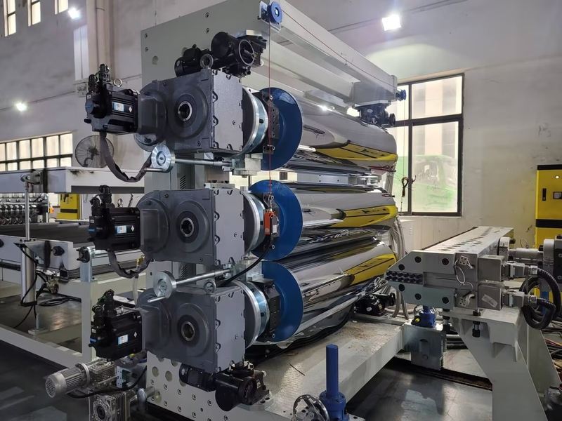 YAOAN PLASTIC MACHINERY CO.,LTD