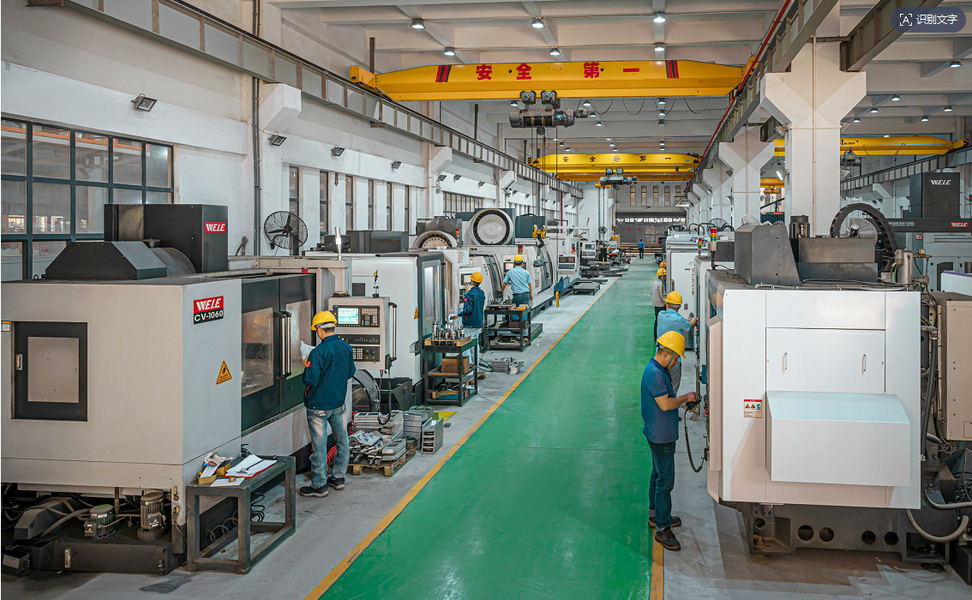 YAOAN PLASTIC MACHINERY CO.,LTD