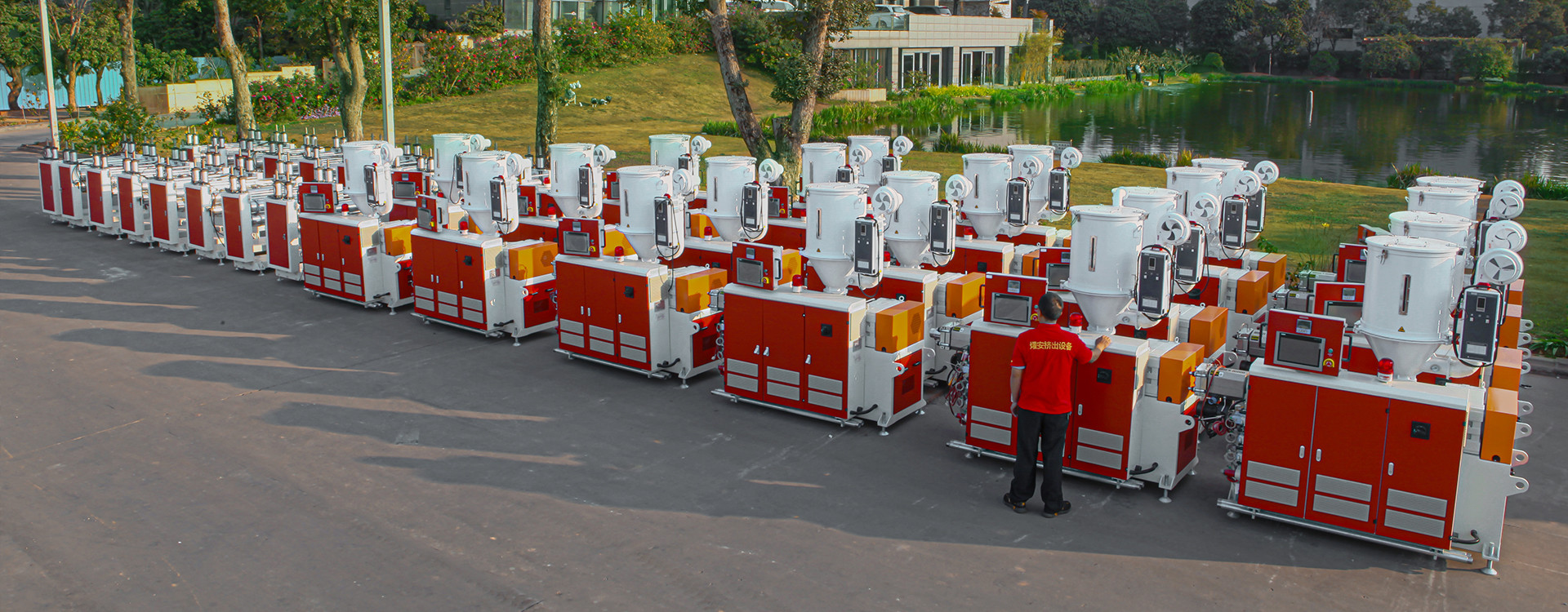 quality Plastic Sheet Extruder Machine factory