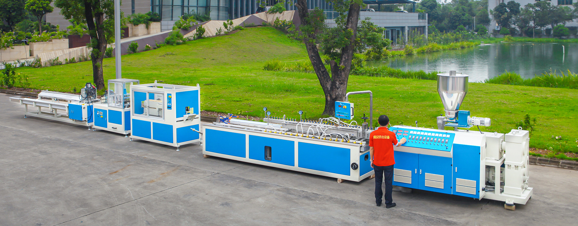 quality Plastic Sheet Extruder Machine factory