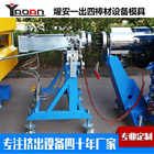 POM PP PE Solid Rod Stick Bar Extrusion Machine With 45mm Single Screw Extruder supplier