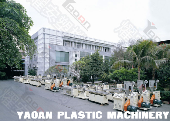 PC/PMMA/PS Pipe extrusion machine supplier