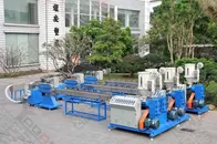 Rubber band extruder supplier