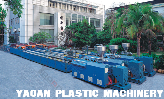 PVC window frame machine supplier