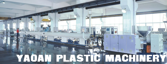 PPR Pipe Extrusion Machine supplier