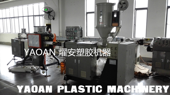 PP/PA rod/bar/stick extrusion machine supplier