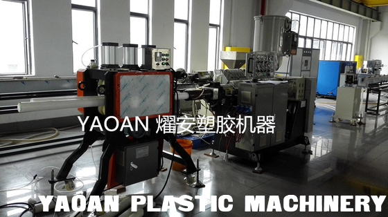 HDPE rod extrusion machine supplier