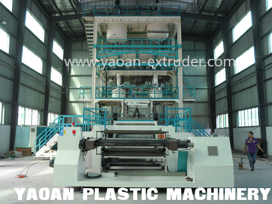 PVA film production line supplier