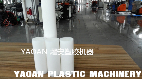 HDPE rod making machine supplier