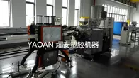 HDPE rod making machine supplier