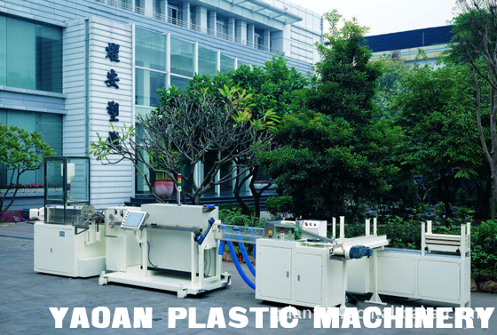 Precise lubrication strip extrusion line supplier