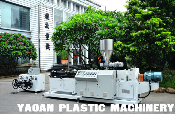 PVC Corrugated Pipe Machine (55) supplier