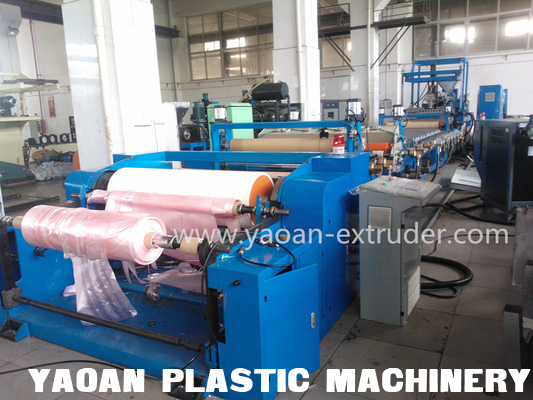 AF-1050mm PP ribbon cast film production line, CE certificated, ISO 9001 supplier