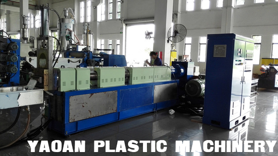 Nonwoven fabric recycling &amp; granular making  machine,High quality,High capacity, Low power consumption supplier