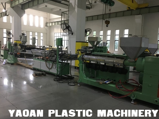 AFSJ-65mm PVC hospital hallway handrail extrusion machine, CE certificate supplier