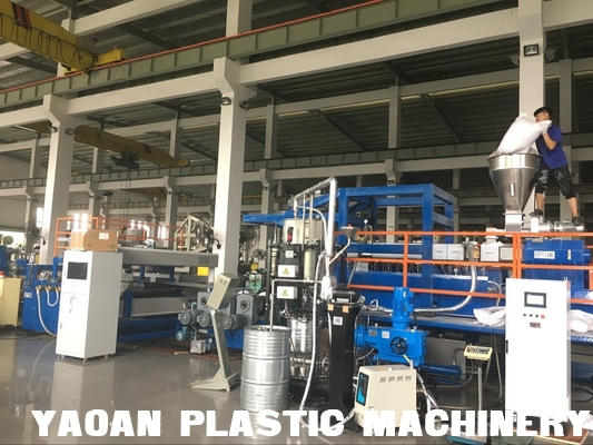 PVB Cast Film Extrusion Machine supplier