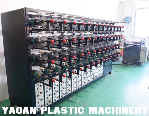 PP Ribbon Slitting Winding Machine supplier