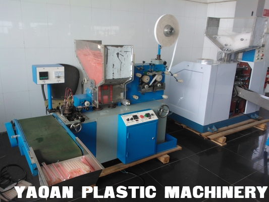 Drink Straw Automatic Individual Packing Machine ( Film , Paper) supplier