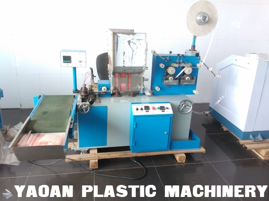 Drink Straw Automatic Individual Packing Machine ( Film , Paper) supplier