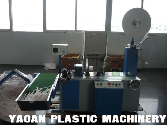 Drink Straw Automatic Individual Packing Machine ( Film , Paper) supplier