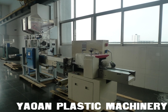 AFX-200 Group Straw Packing Machine ， Max. 250 Pieces Straws Packing supplier