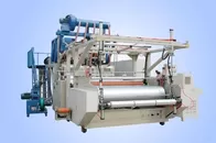 AF-65/90/65*1850MM Automatic High Speed Three Layer Or Five Layer Stretch Film / Cling Film Production Line supplier