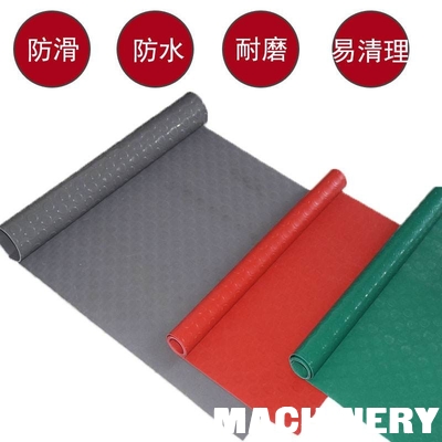 PVC Anti Slip Waterproof Out Door Carpet Plastic Mat Making Machine supplier