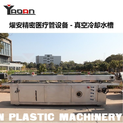 PVC Medical Tubes Extrusion Machine, Medical Pipe Production Line , Made Of SUS304 , CE Certification supplier