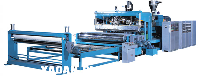 PVB film extrusion machine supplier