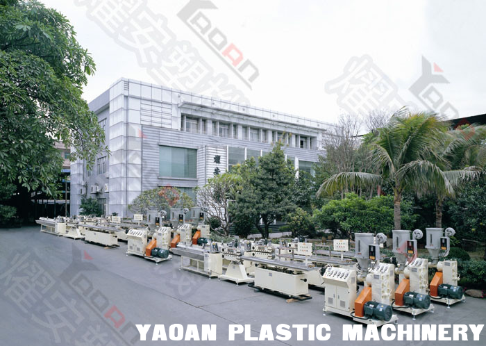 PC/PMMA LED tube production line supplier