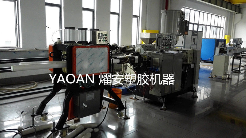 HDPE rod extrusion machine supplier