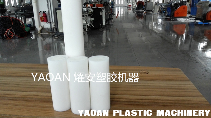 HDPE rod making machine supplier