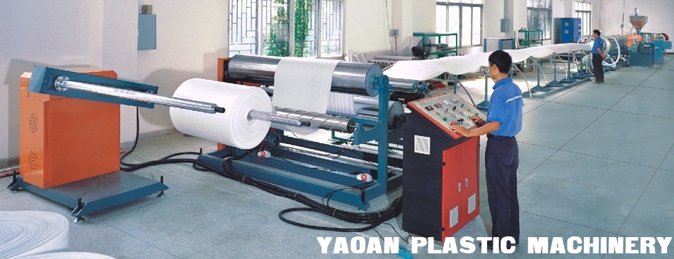 EPE foam sheet machine supplier