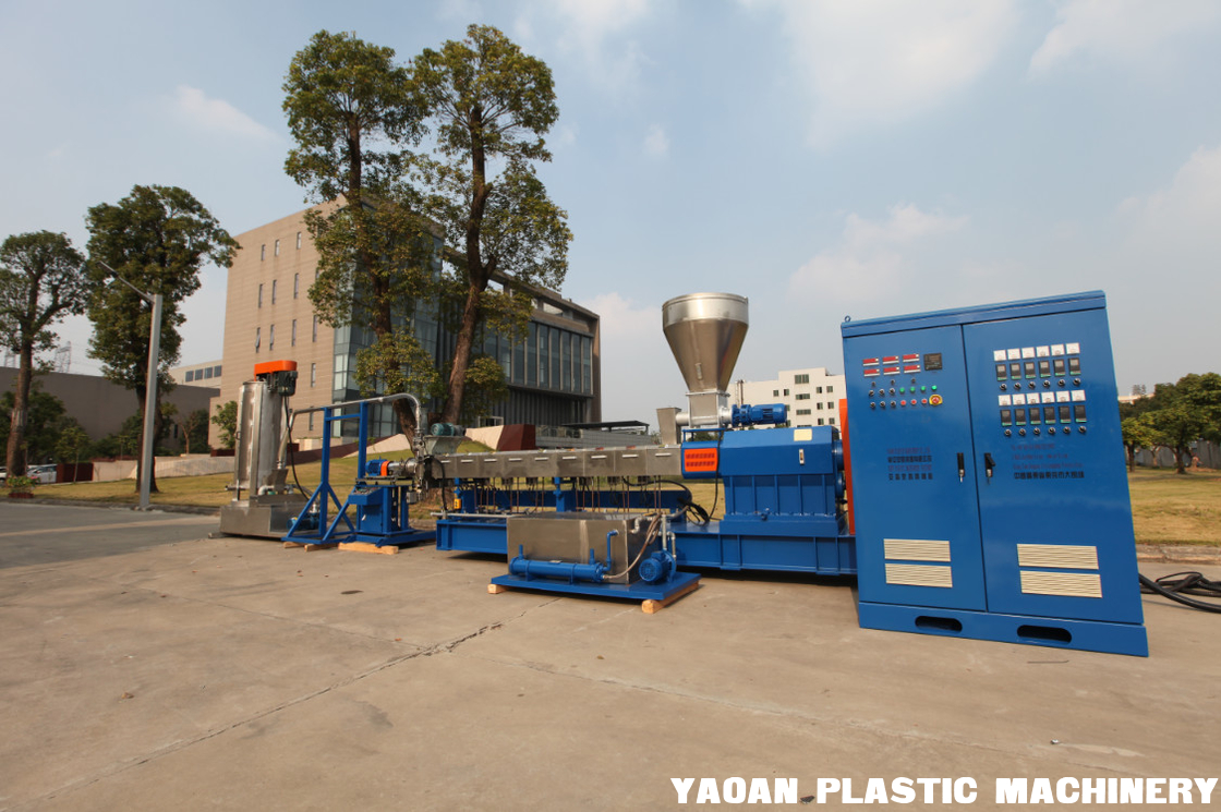 EVA hot melt granular underwater pelletizing machine supplier