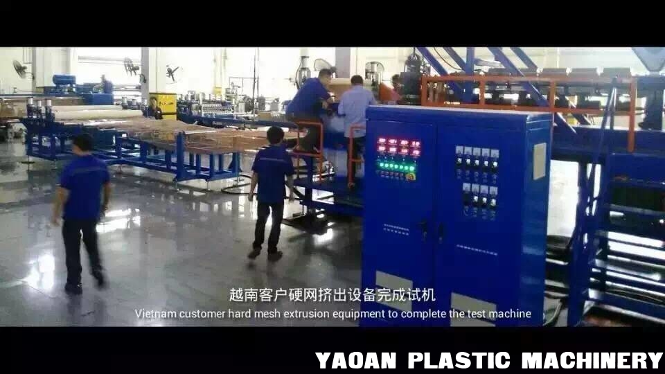 AF-2000mm wide PP,PE rigid net extrusion machine supplier