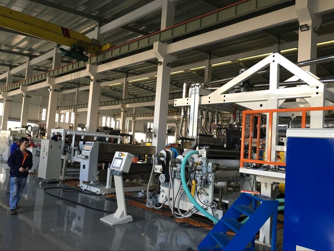 Multiple Layer CPP / CPE Co-extrusion Casting Film Machine supplier